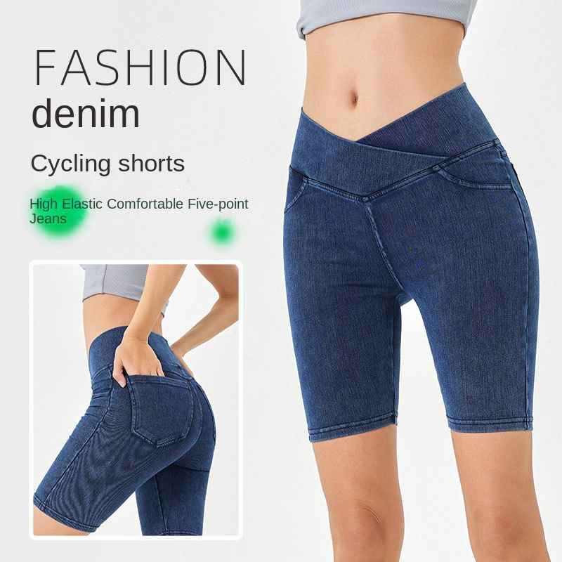 High-Waisted Denim Shorts for Women, Stretchy and Slimming, Casual Wear with Pockets, Fitness 5-Panel Cycling Pants - MODALIFE