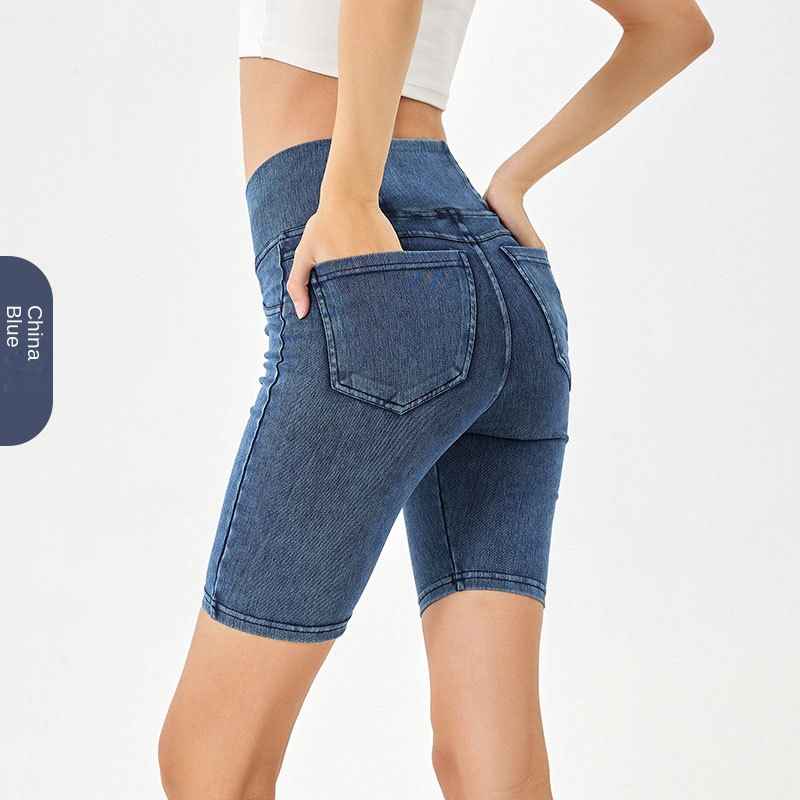 High-Waisted Denim Shorts for Women, Stretchy and Slimming, Casual Wear with Pockets, Fitness 5-Panel Cycling Pants - MODALIFE