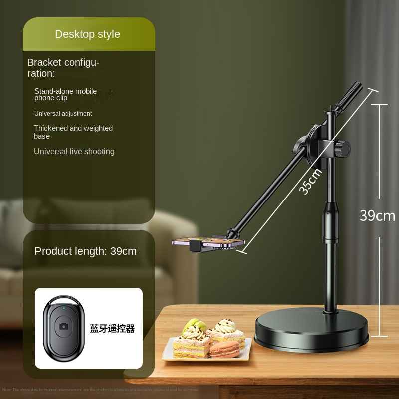 Mobile Phone Overhead Shooting Stand for Food Photography, Drawing, and Live Streaming - Adjustable Dual-Camera Position Desktop Phone Holder with Fill Light