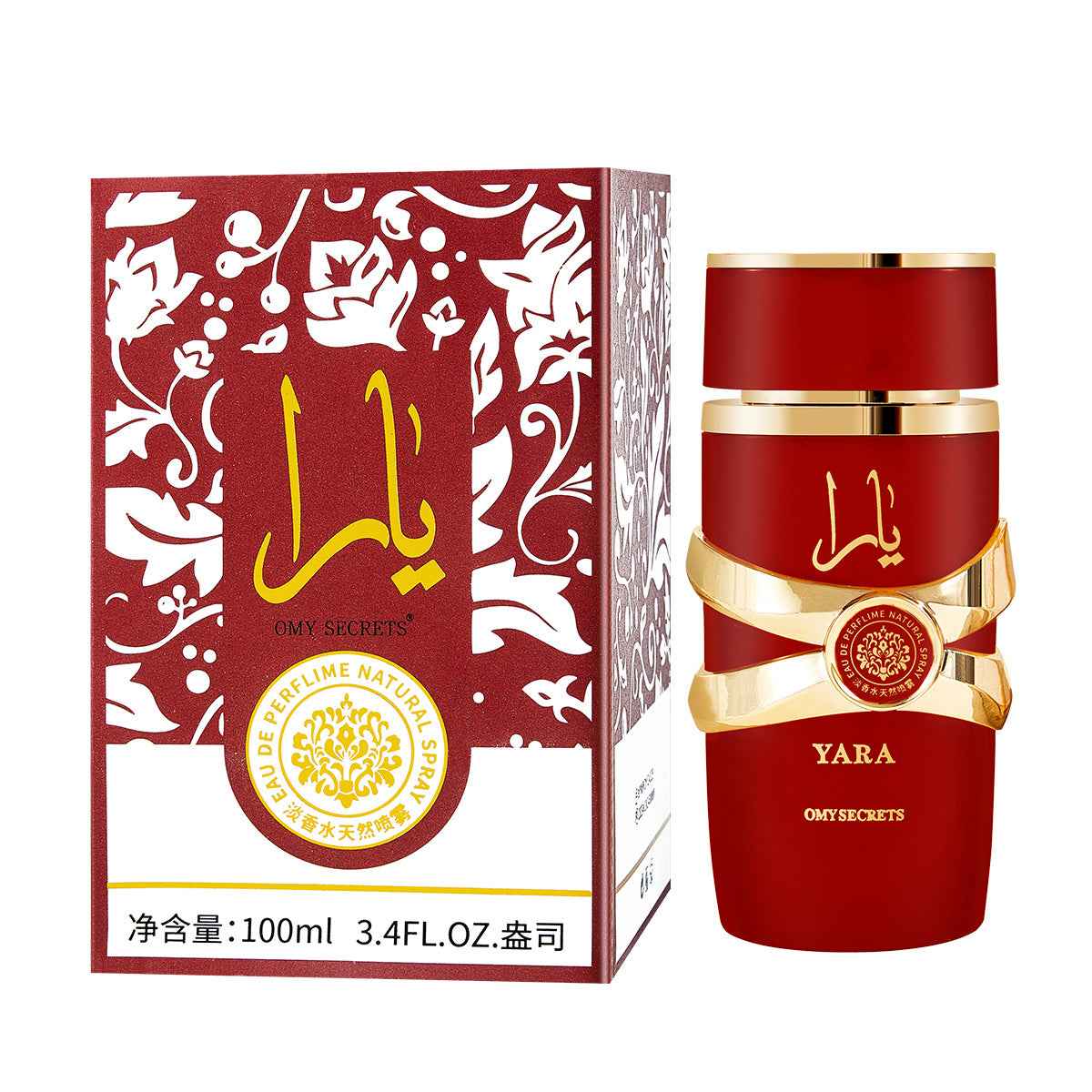 Perfume for Men Long-Lasting Light Scent Middle East Dubai UAE Fragrance - MODALIFE