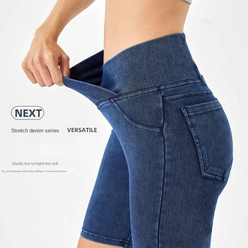 High-Waisted Denim Shorts for Women, Stretchy and Slimming, Casual Wear with Pockets, Fitness 5-Panel Cycling Pants - MODALIFE