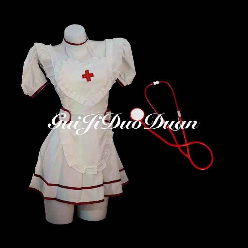 GJ Trick "Sweetheart Nurse" Sexy Costume Role Playing Clothes Small Breasts Romantic Fun Uniform qqny Underwear - MODALIFE