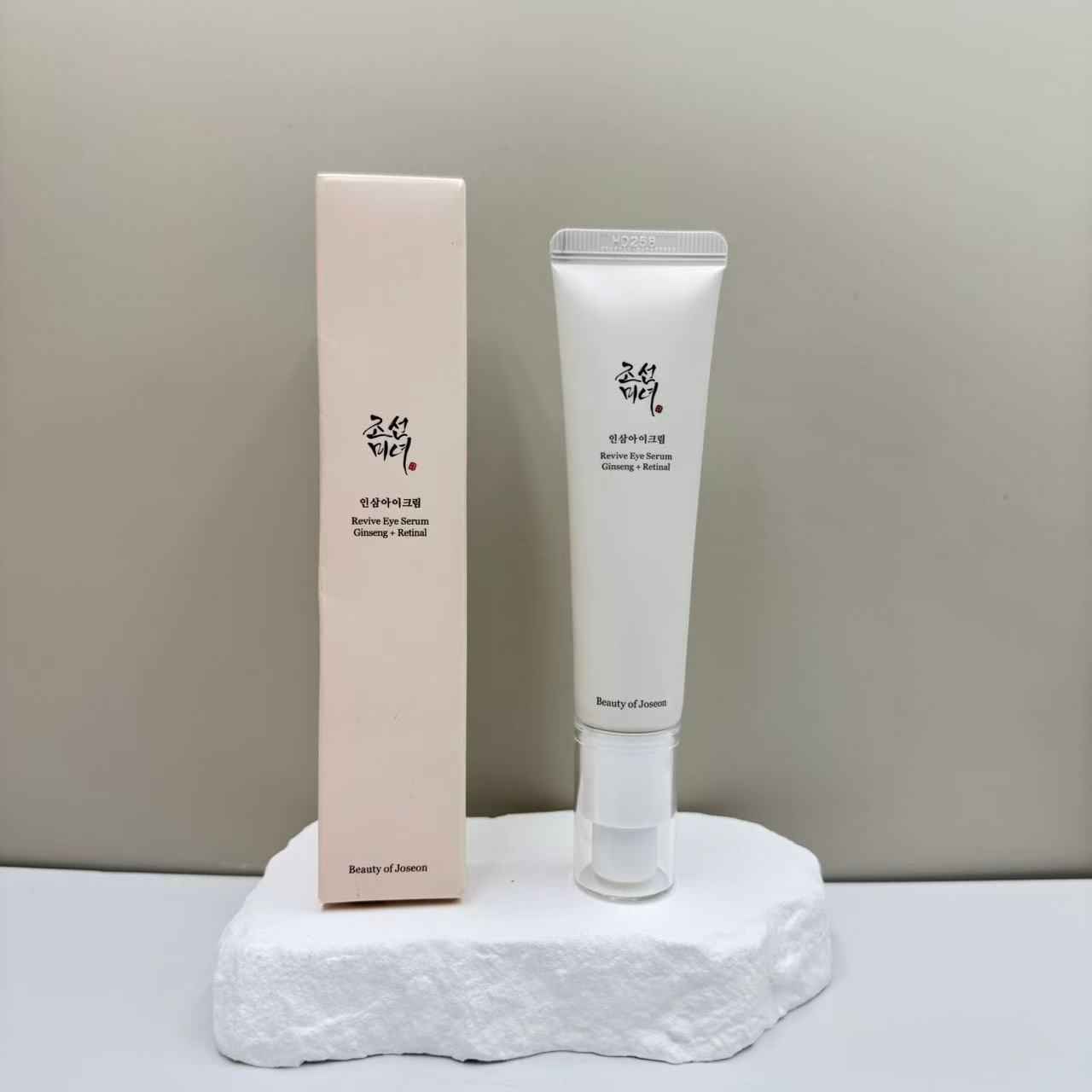 Korean Beauty of Joseon Korean Beauty Series Toner Sunscreen Cream - MODALIFE