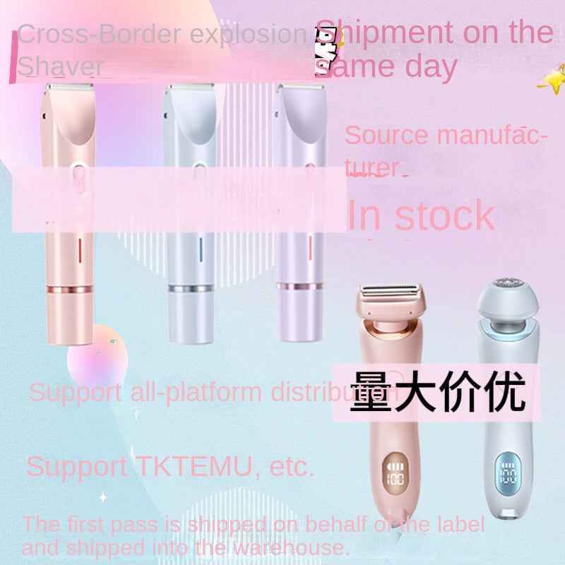 Women's Electric Hair Removal Shaver with Dual Heads